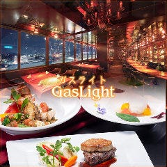 高崎でディナー デートにおすすめな夜景が綺麗なレストラン特集