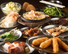 当日OKの飲み放題付きコース2980円！