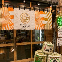 地酒と肴 居酒屋 マルタ