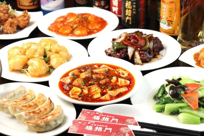 本格中華オーダー式食べ放題 福招門 新宿店 新宿 居酒屋 ぐるなび