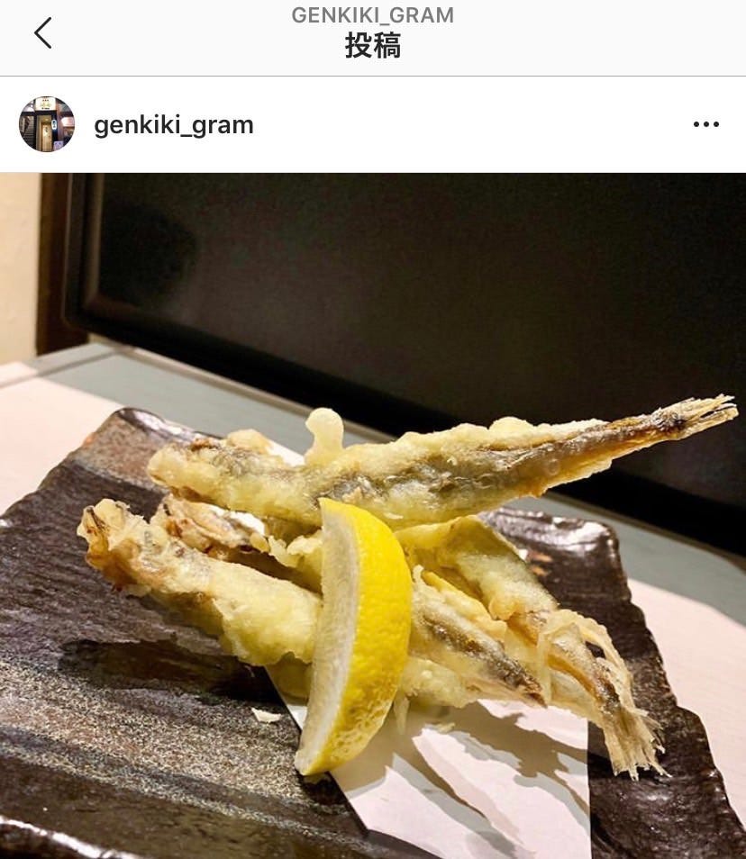 Toriya Izakaya Genki Wa Dining Photo Omote Sando Aoyama Izakaya Japanese Style Pub Gurunavi Restaurant Guide