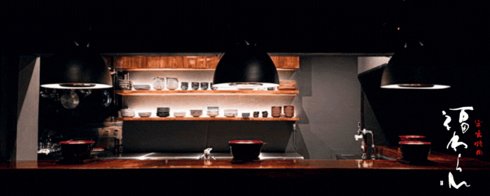 炭火焼肉 福わらひ2