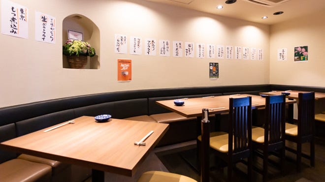 べこや 本山店 覚王山 東山公園 居酒屋 ぐるなび