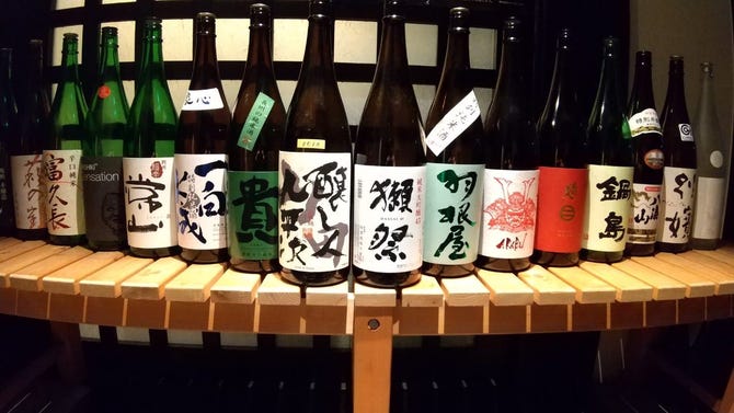 べこや 本山店 覚王山 東山公園 居酒屋 ぐるなび
