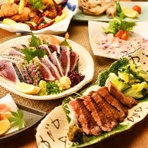 本山駅周辺 居酒屋 飲み放題 3 000円以内 おすすめ人気レストラン ぐるなび