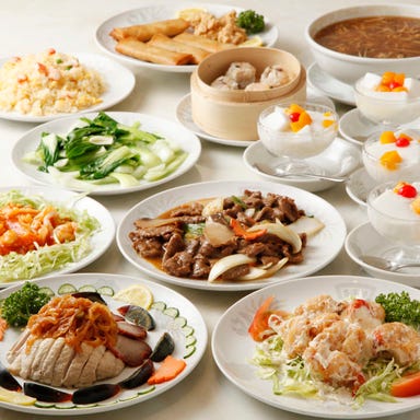 中国料理 香港楼  コースの画像