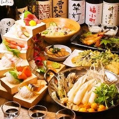 秋田なまはげの郷 漁火(いさりび)