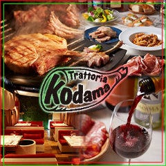 Trattoria Kodama 