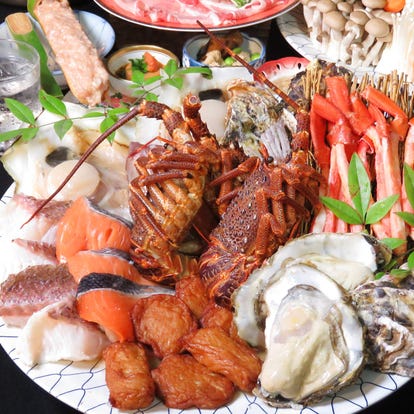 ちょっと贅沢 鹿児島市の会席料理でおすすめしたい人気のお店 ぐるなび ちょっと贅沢 鹿児島市の会席料理でおすすめしたい人気のお店 ぐるなび