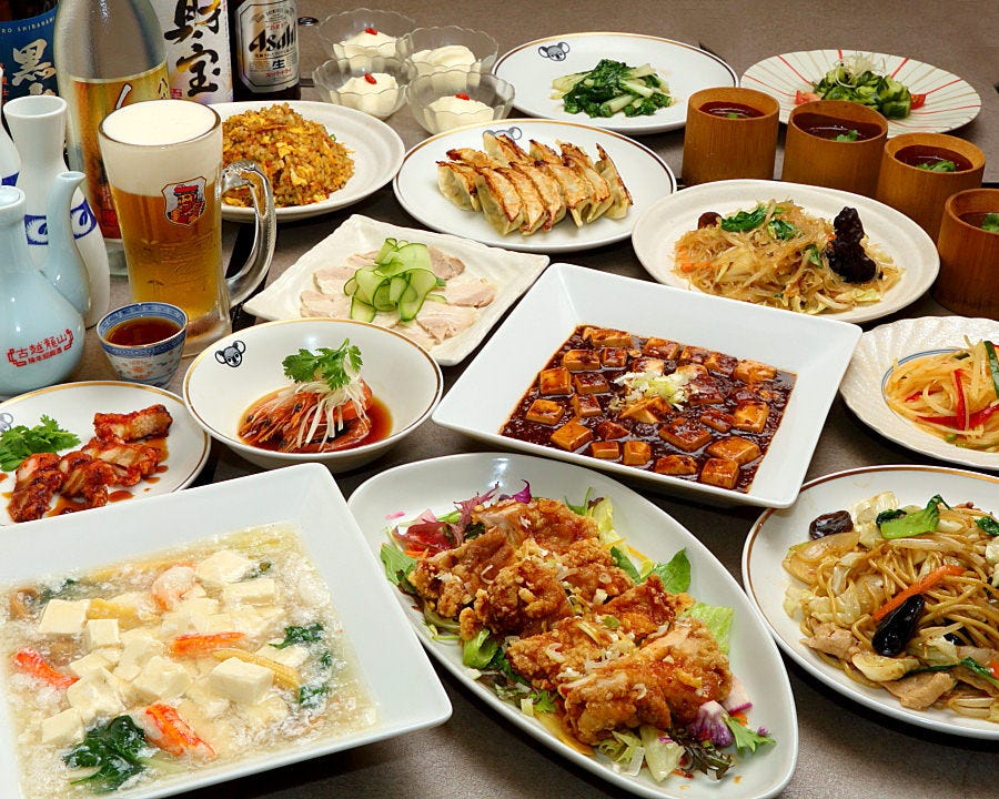 新風中国料理 Yokohama Chinatown 152] 