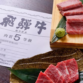 しちりん家 小牧店 こだわり情報2 ぐるなび