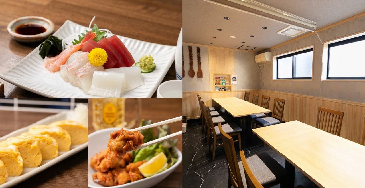 居酒屋あさひ