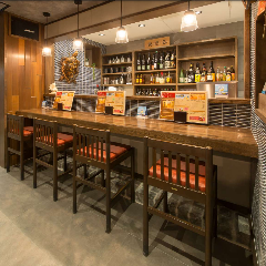 居酒屋あさひ