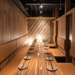 全席個室　居酒屋×時間無制限食べ飲み放題 権兵衛　名駅店 店内の画像