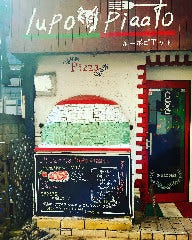 lupo‐piaato