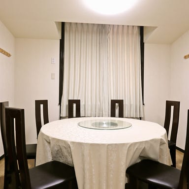 四川料理・東北料理 中華料理 君臨楼 ‐ KUNRINROU ‐_円卓個室で各種ご宴会