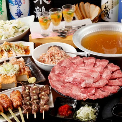 美味しい焼き鳥が食べたい 小田原 南足柄でおすすめしたい人気のお店 ぐるなび 美味しい焼き鳥が食べたい 小田原 南足柄でおすすめしたい人気のお店 ぐるなび