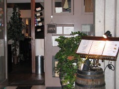 エール室町 