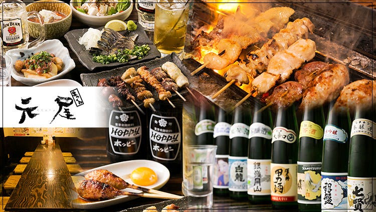 生つくね 元屋 葛西店