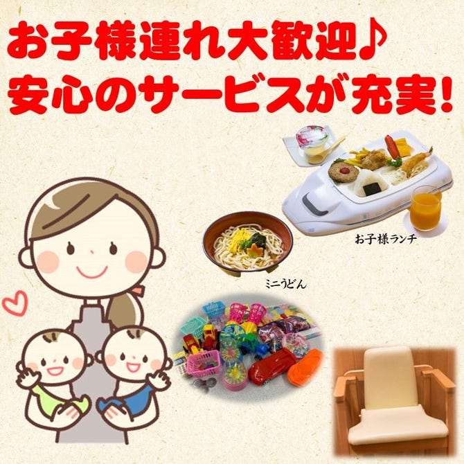 道頓堀クラフトビア醸造所 なんばcity なんば 難波 居酒屋 ぐるなび
