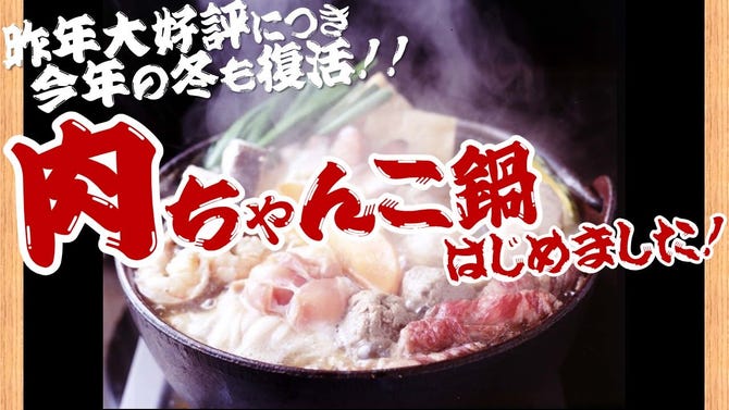 道頓堀クラフトビア醸造所 なんばcity なんば 難波 居酒屋 ぐるなび