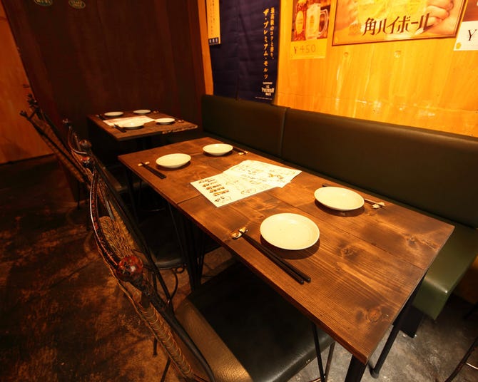 和食居酒屋 赤坂ちょろん 赤坂 居酒屋 ぐるなび