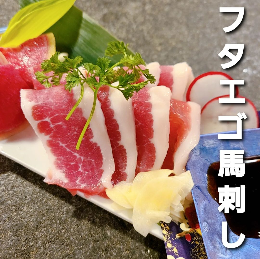 赤坂 ちょろ ん