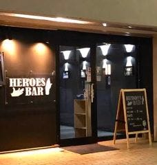 HEROES BAR 