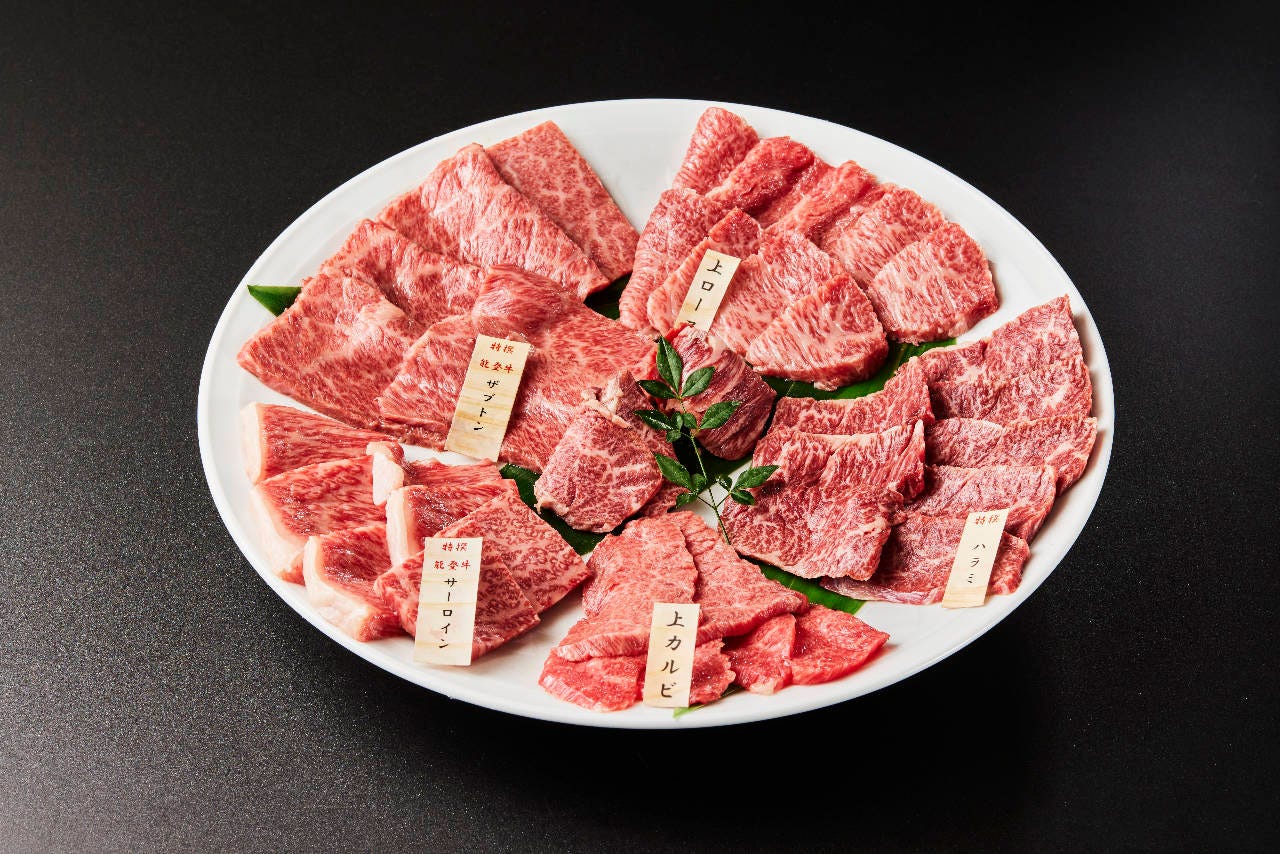 能登牛専門焼肉店 肉匠Jade 金澤