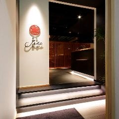能登牛専門焼肉店 肉匠Jade 金澤