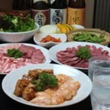 新コース販売開始！