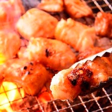 鮮度抜群！厚木名物シロコロホルモン