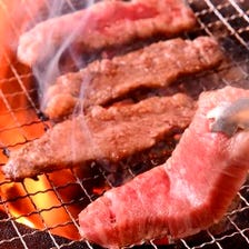 【新鮮な厳選素材&times;七輪の本格炭火】