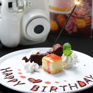 メヒコ 浅草店 こだわり情報2 ぐるなび