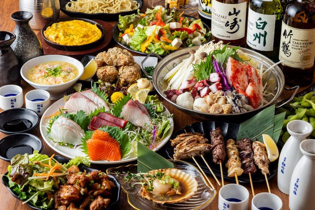 二回人生 酒場