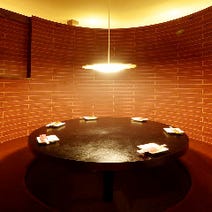 四日市 居酒屋 個室 3 000円以内 おすすめ人気レストラン ぐるなび