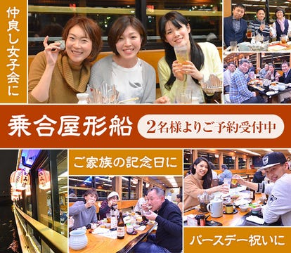 ゆったり過ごせる 船堀の漫画喫茶 マンガ喫茶 でおすすめしたい人気のお店 ぐるなび ゆったり過ごせる 船堀の漫画喫茶 マンガ喫茶 でおすすめしたい人気のお店 ぐるなび