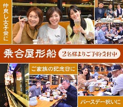 Amitatsu Asakusa Adventure Activities Live Japan Japanese Travel Sightseeing And Experience Guide Amitatsu Asakusa Adventure Activities Live Japan Japanese Travel Sightseeing And Experience Guide