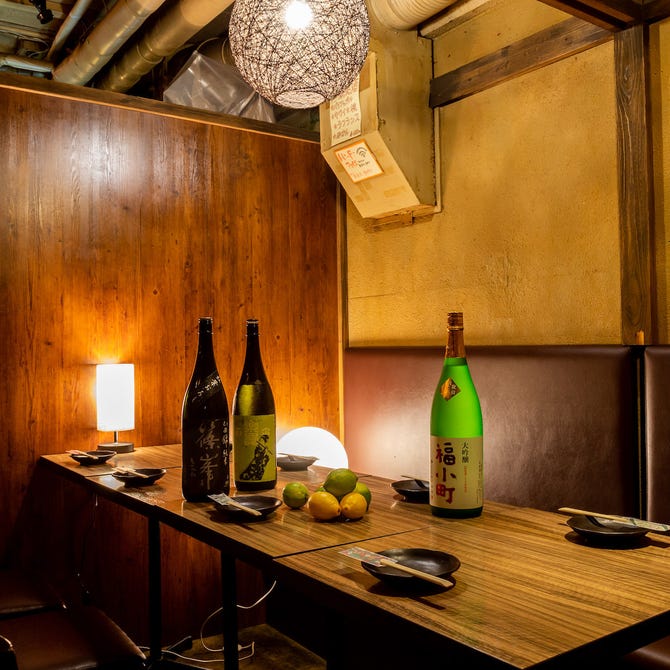 九州料理個室居酒屋ともつ鍋 食べ放題 いろどり 新横浜店 新横浜 居酒屋 ぐるなび