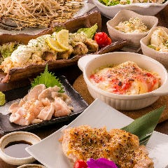 和食と個室居酒屋 匠味 新横浜店