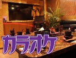 カラオケ無料付♪宴会完全個室【4名様～15名様】