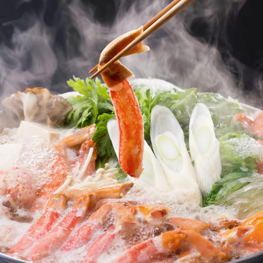 個室 のどぐろ酒場 浜吉丸 大人の隠れ家 和食