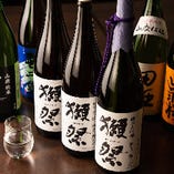 【2H飲み放題】獺祭を含む厳選地酒8種類が飲める『日本酒飲み放題』