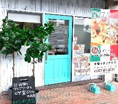 宝塚 ソロマルゲリータ 