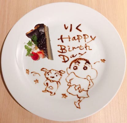 フレンチの美味しいお店 佐賀市でおすすめしたい人気のお店 ぐるなび