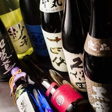 こだわりの日本酒　常時約15種
