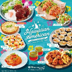 神戸クックワールドビュッフェ イオンタウン各務原鵜沼店