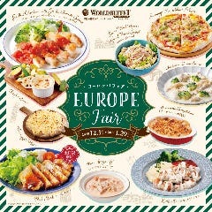 神戸クックワールドビュッフェ イオンタウン各務原鵜沼店 