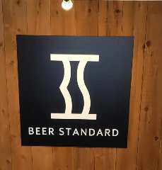 BEER STANDARD（ビアスタンダード）