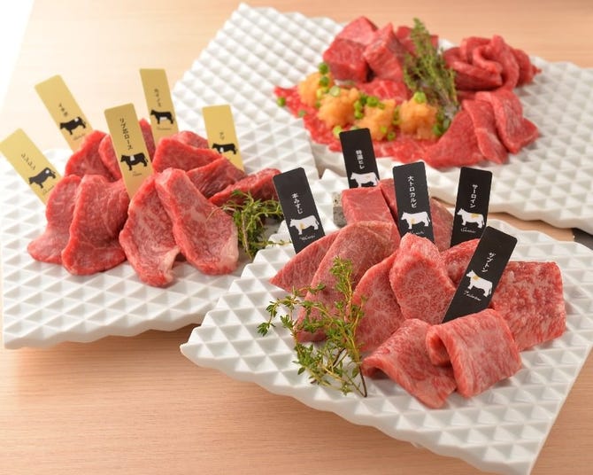 熟成和牛焼肉 エイジング ビーフ 吉祥寺店 吉祥寺 焼肉 ぐるなび